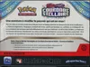 Display Bundle Kit AP EV7 Couronne Stellaire thumbnail 6