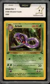 PCA 9 Arbok thumbnail 1