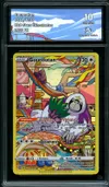 CA 10 Gouroutan thumbnail 1
