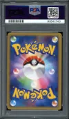 PSA 9 Lucario Holo thumbnail 2