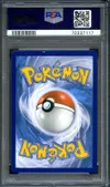 PSA 10 Mackogneur V thumbnail 2