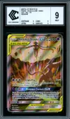 CCC 9 Mentali et Deoxys Gx thumbnail 1