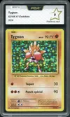 PCA 9 Tygnon Holo thumbnail 1