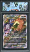 CA 9.5 Dracaufeu VStar thumbnail 1