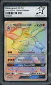 PCA 9 Mackogneur Gx Rainbow thumbnail 1