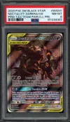 PSA 8 Noctali et Darkrai Gx thumbnail 1