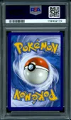 PSA 9 Démolosse thumbnail 2