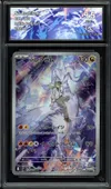 CA 9.5 N's Reshiram thumbnail 1
