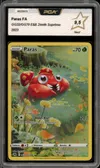 PCA 9.5 Paras thumbnail 1
