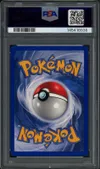 PSA 7 Pyroli Reverse thumbnail 2