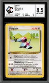 CCC 8.5 Porygon thumbnail 1