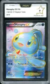 PCA 9 Manaphy Ex thumbnail 1