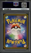 PSA 10 Squirtle thumbnail 2