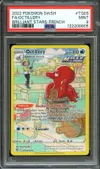 PSA 9 Octillery thumbnail 1