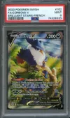 PSA 9 Corboss V thumbnail 1