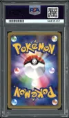 PSA 9 Gallade LV.X thumbnail 2