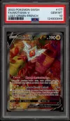 PSA 10 Motisma V thumbnail 1