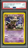 PSA 9 Roigada Obscur thumbnail 1