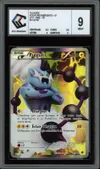 CCC 9 Fulguris thumbnail 1