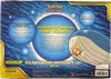 Coffret Eclaboussure Imposante Gx thumbnail 2