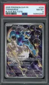 PSA 8 Fulguris thumbnail 1
