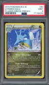 PSA 9 Hyporoi Holo thumbnail 1