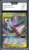 PCA 9.5 Latias et Latios Gx thumbnail 1