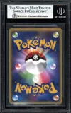 BGS 8 Latias Gold Star thumbnail 2