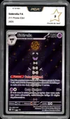 PCA 9 Sidérella thumbnail 1