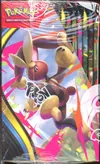 Display ME2 Flammes Fantasmagoriques thumbnail 3