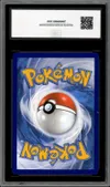 CCC 10 Latios thumbnail 2