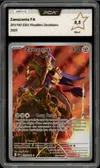 PCA 9.5 Zamazenta thumbnail 1