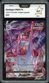 PCA 9.5 Duralugon VMax thumbnail 1