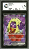 CCC 9.5 Lippoutou Ex thumbnail 1