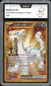 PCA 9.5 Baojian Ex Gold thumbnail 1