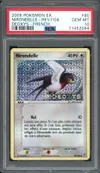 PSA 10 Nirondelle Reverse thumbnail 1