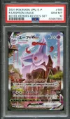PSA 10 Espeon VMax thumbnail 1