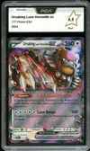 PCA 9.5 Ursaking Lune Vermeille Ex thumbnail 1