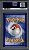 PSA 10 Majaspic Ex thumbnail 2