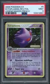 PSA 9 Ectoplasma Holo Reverse thumbnail 1