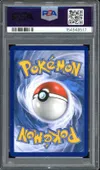PSA 10 Lugia Gx thumbnail 2
