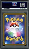 PSA 10 Roaring Moon Ex thumbnail 2