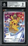 BGS 9 Pikachu thumbnail 1
