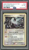 PSA 6 Rayquaza Gold Star thumbnail 1