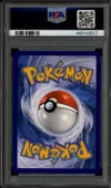 PSA 10 Lamantine thumbnail 2