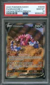 PSA 10 Drascore V thumbnail 1