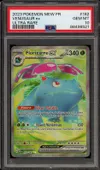 PSA 10 Florizarre Ex thumbnail 1
