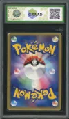 GRAAD 6 Pikachu Gold Star thumbnail 2