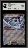 CCC 10 Lugia Ex Stamp thumbnail 1