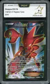 PCA 9 Cizayox Ex thumbnail 1